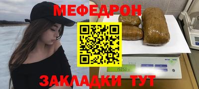 Альфа ПВП Апшеронск