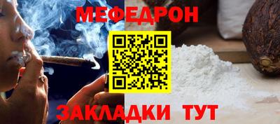 Альфа ПВП Апшеронск