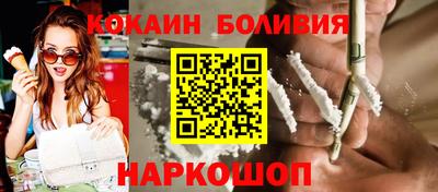 Альфа ПВП Апшеронск