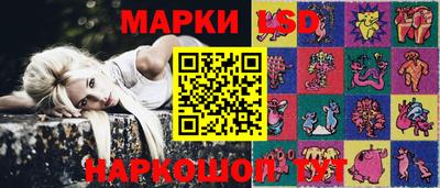 синтетический гашиш Аргун