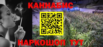молекула духа Апрелевка