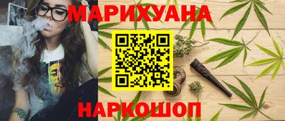 молекула духа Апрелевка