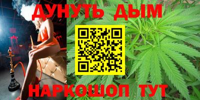 молекула духа Апрелевка
