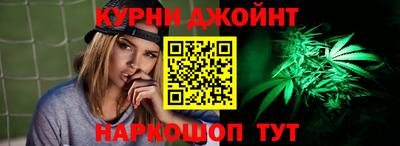 Альфа ПВП Апшеронск