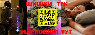 Альфа ПВП Апшеронск
