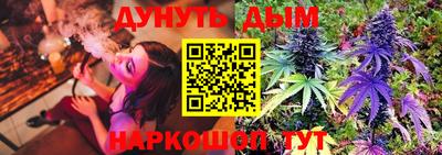 молекула духа Апрелевка