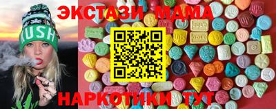 Альфа ПВП Апшеронск