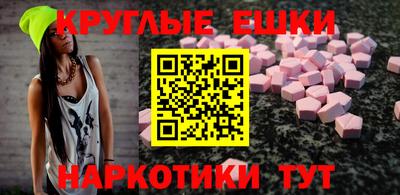 дистиллят марихуана Вязники