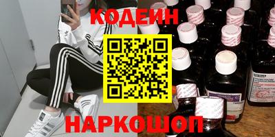 молекула духа Апрелевка