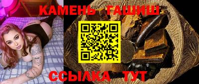 экстази Вязьма