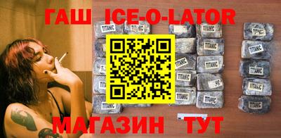молекула духа Апрелевка