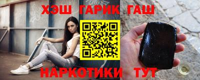 молекула духа Апрелевка