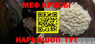 кокаин Вышний Волочёк