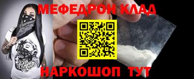 синтетический гашиш Аргун