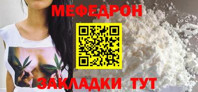 синтетический гашиш Аргун
